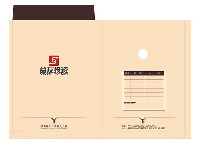 产品35