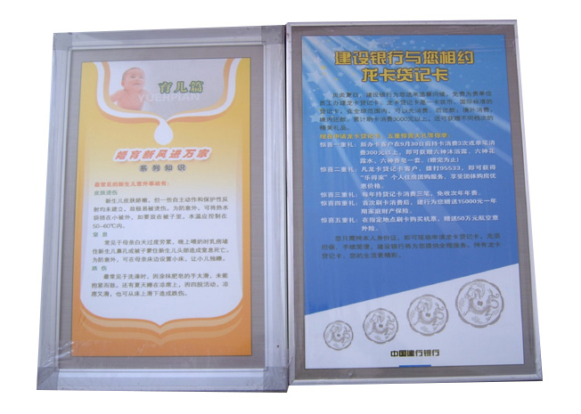 产品33