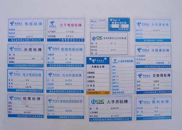 产品32