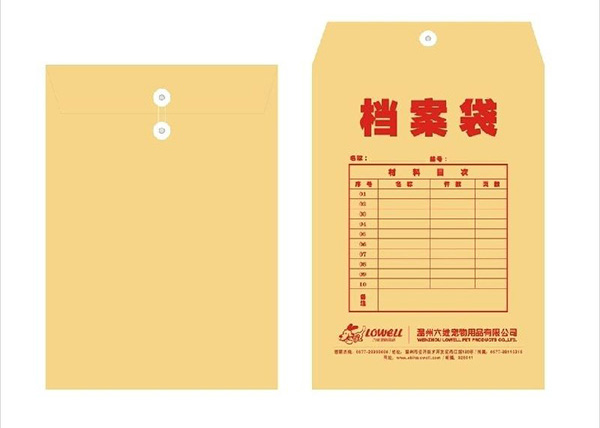 产品38