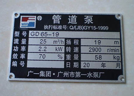 产品25