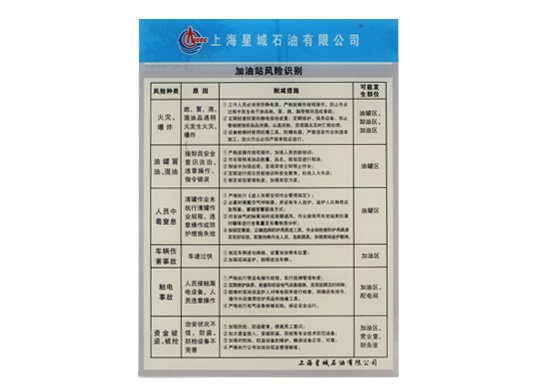 产品55