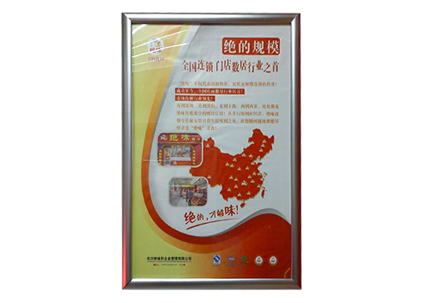 产品56