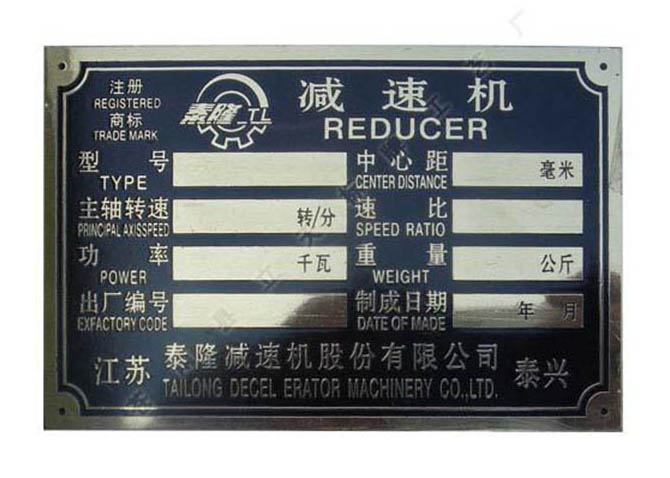 产品24