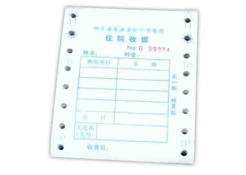 产品29
