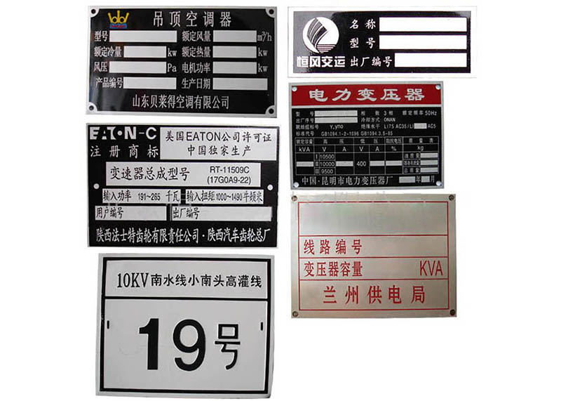 产品26