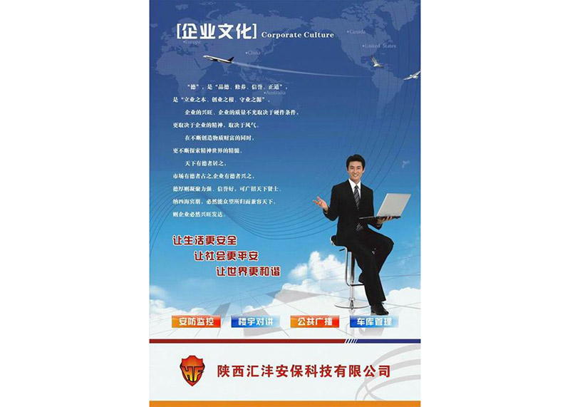 产品13