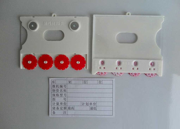 产品28
