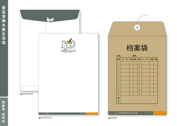 产品37