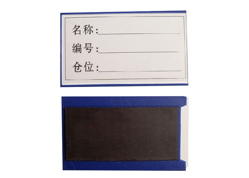 产品54